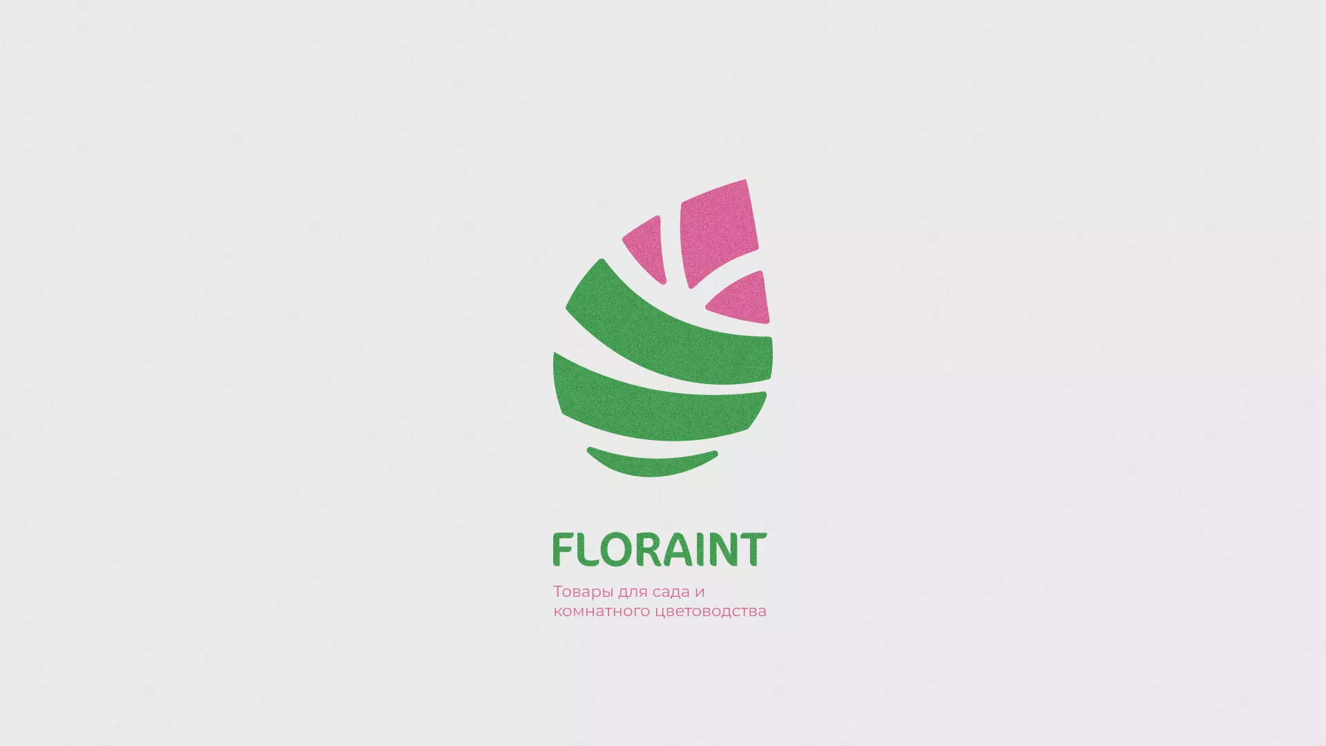 Разработка оформления профиля Instagram для магазина «Floraint» в Горно-Алтайске